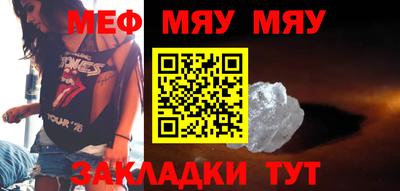 ALPHA PVP Краснодар