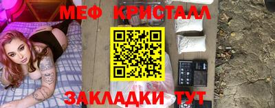 ALPHA-PVP Краснознаменск