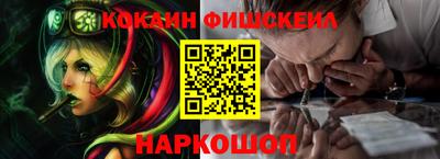 ALPHA-PVP Краснознаменск