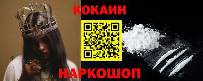 ALPHA-PVP Краснознаменск