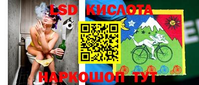 ALPHA PVP Краснодар