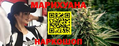 ALPHA PVP Краснодар