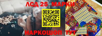 ALPHA PVP Краснодар