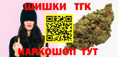 ALPHA-PVP Краснознаменск