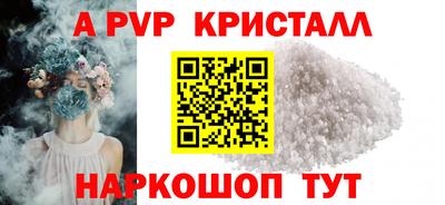 кокаин Ижевск