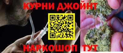 ALPHA-PVP Краснознаменск