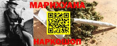 ALPHA-PVP Краснознаменск
