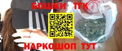 ALPHA PVP Краснодар