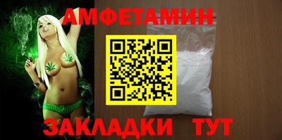 PSILOCYBIN Кунгур
