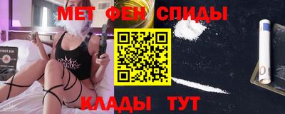 ALPHA PVP Краснодар
