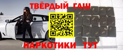 ALPHA PVP Краснодар