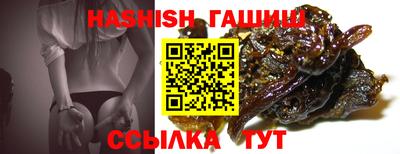 ALPHA PVP Краснодар