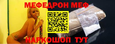 ALPHA PVP Краснодар